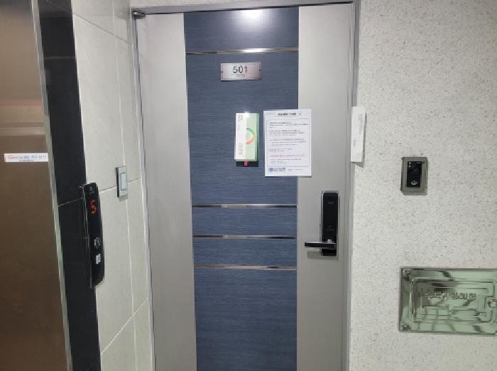 물건 사진 4
