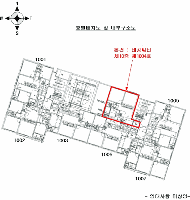 물건 사진 5