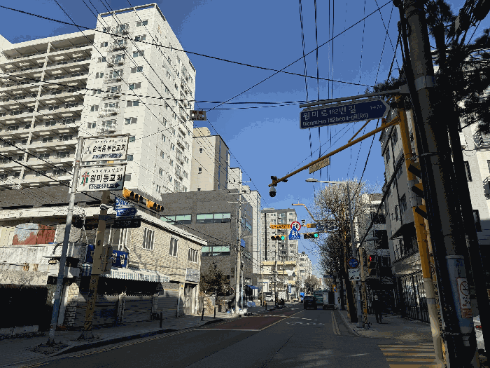 물건 사진 8