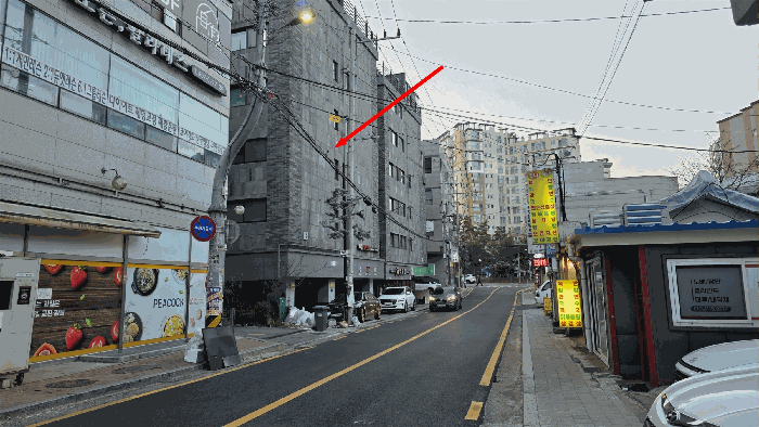 물건 사진 9