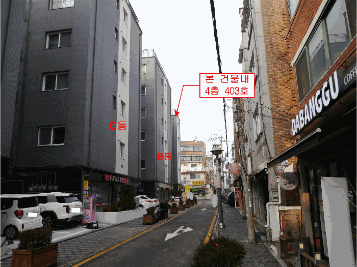 물건 사진 9