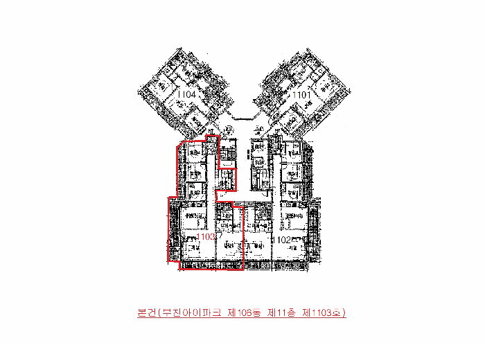 물건 사진 6
