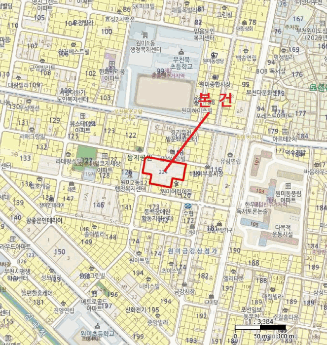 물건 사진 6