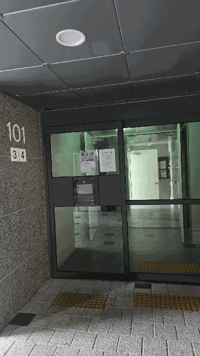 물건 사진 8