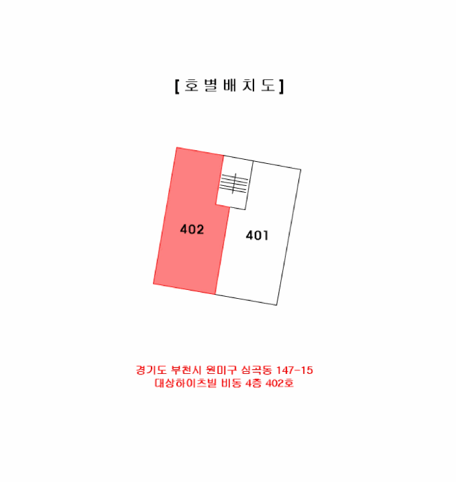 물건 사진 1