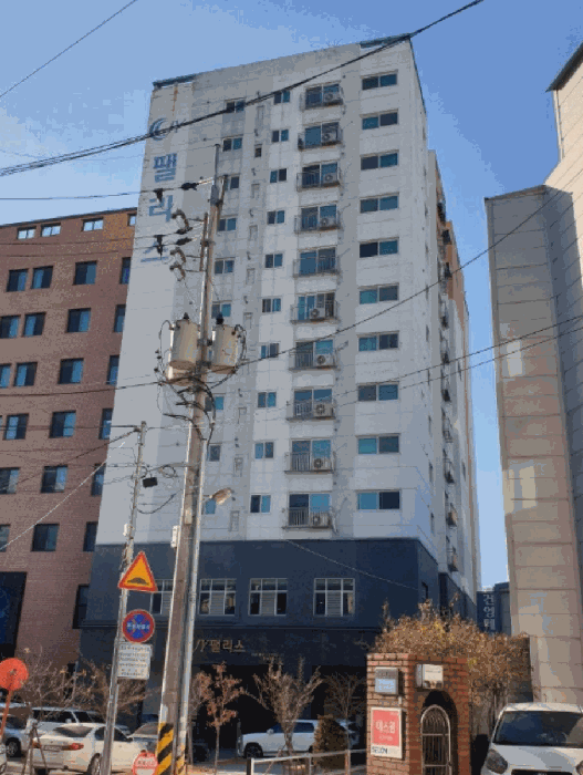 물건 사진 7