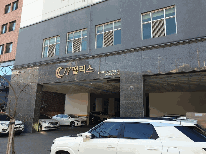 물건 사진 10