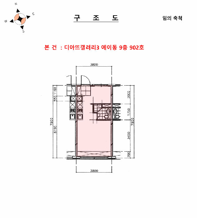 물건 사진 12