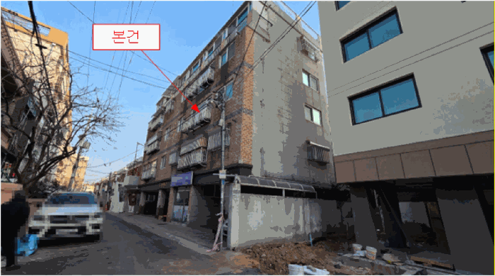 물건 사진 6