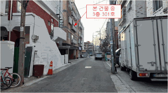 물건 사진 9