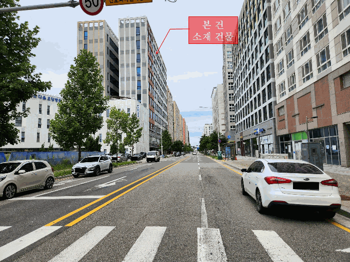 물건 사진 13