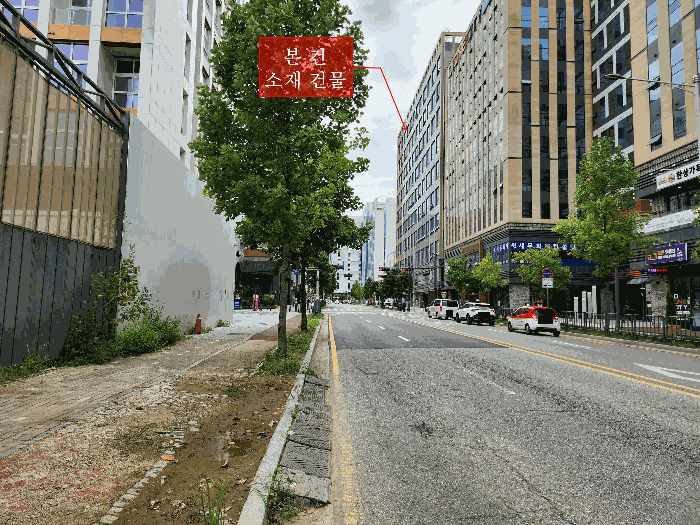 물건 사진 15