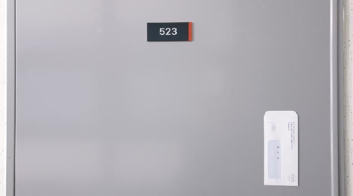 물건 사진 5