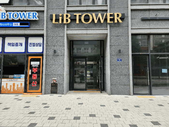 물건 사진 11