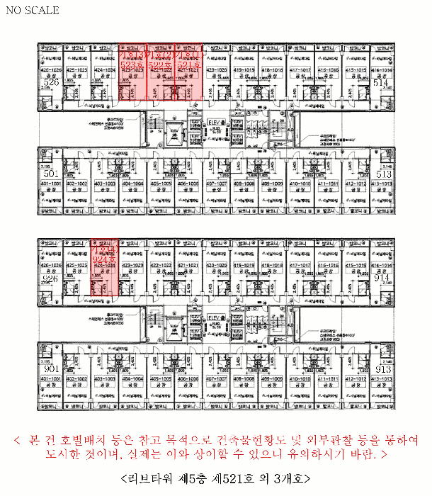 물건 사진 17
