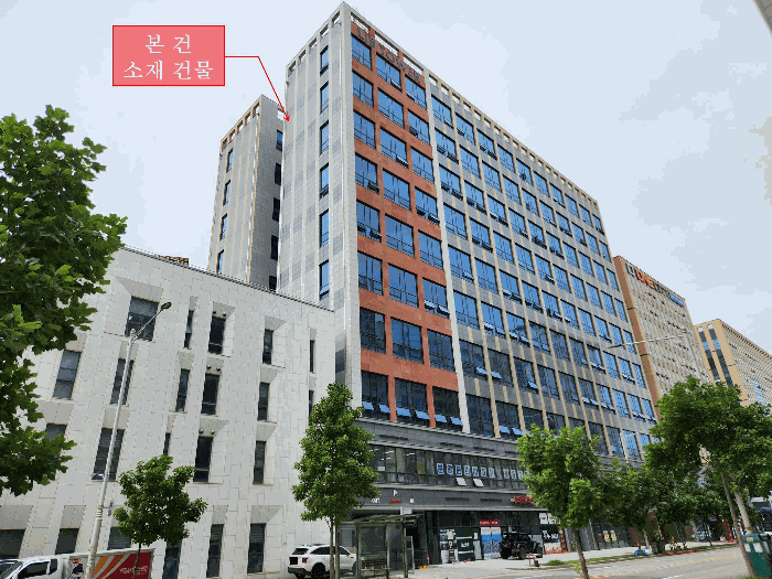 물건 사진 9