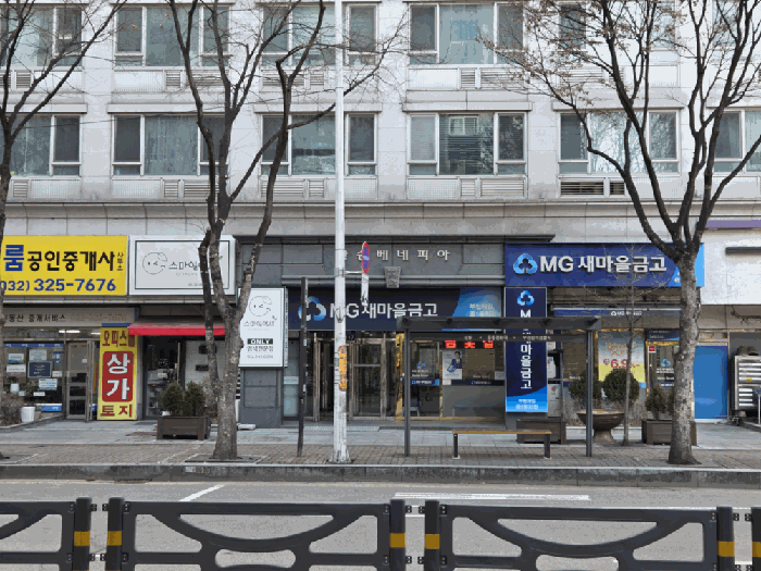 물건 사진 13