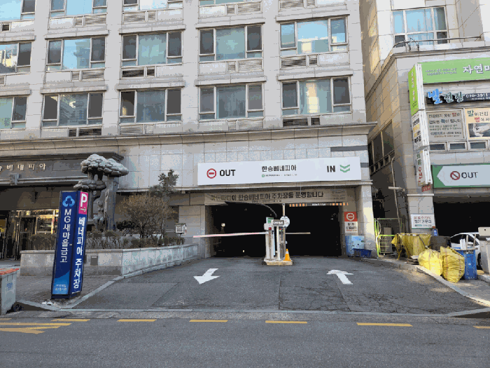 물건 사진 15