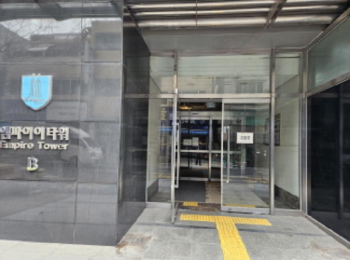 물건 사진 3