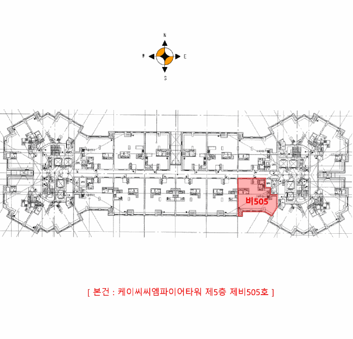 물건 사진 5