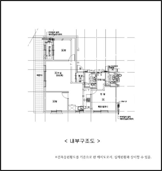 물건 사진 6