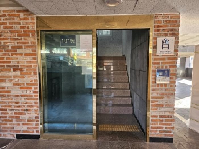 물건 사진 3