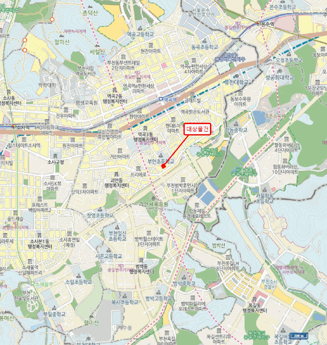물건 사진 7