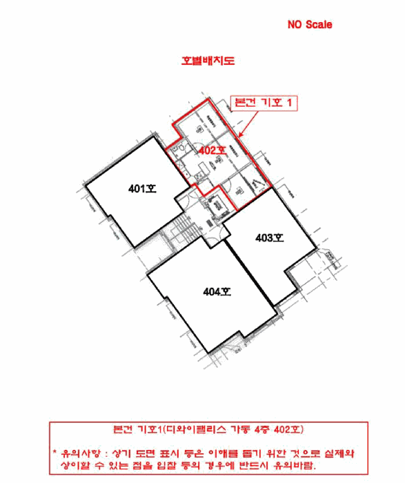 물건 사진 5