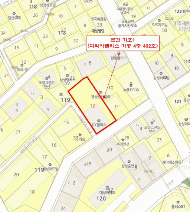 물건 사진 6