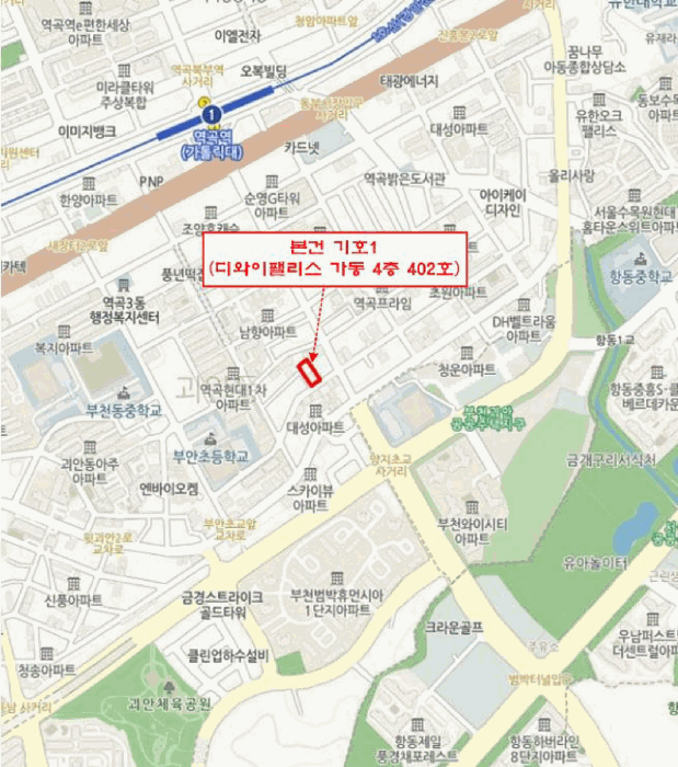 물건 사진 7