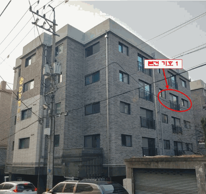 물건 사진 8