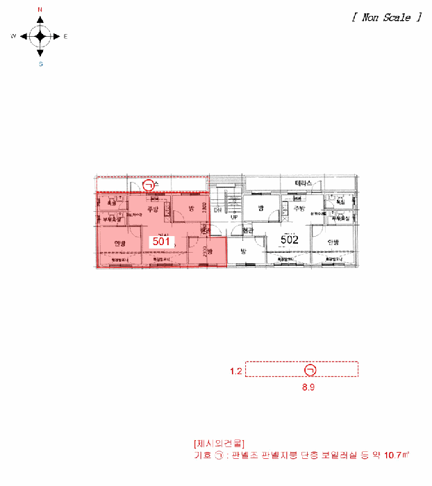물건 사진 11