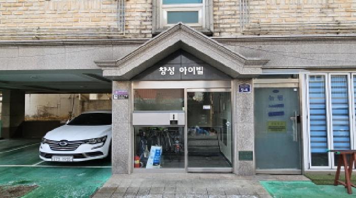 물건 사진 3