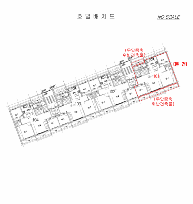 물건 사진 4
