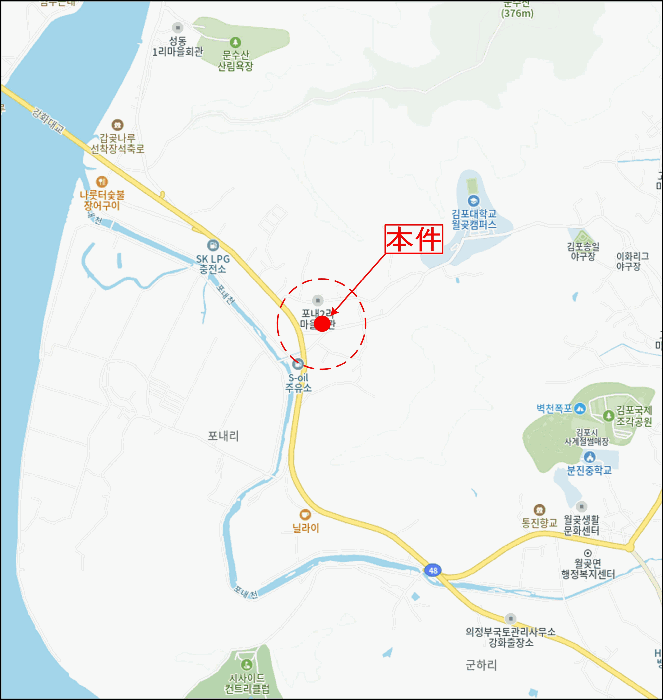 물건 사진 7