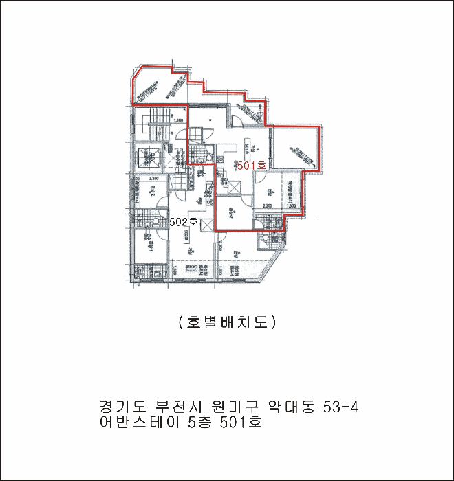 물건 사진 5