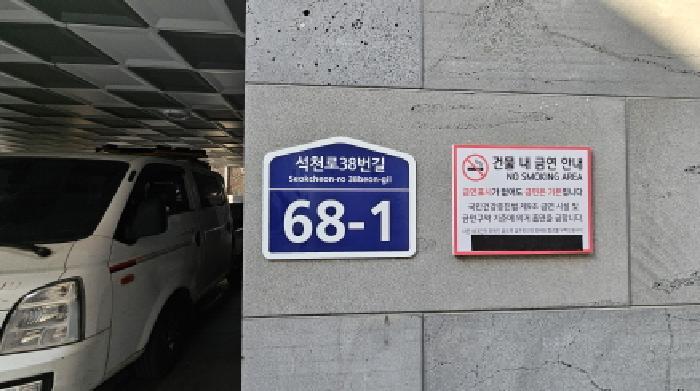 물건 사진 2
