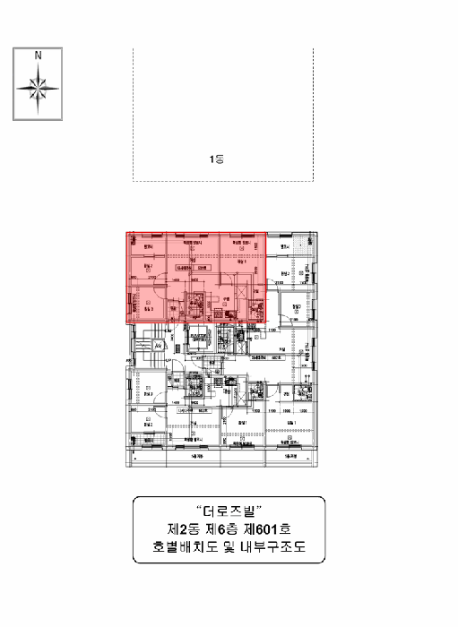 물건 사진 6