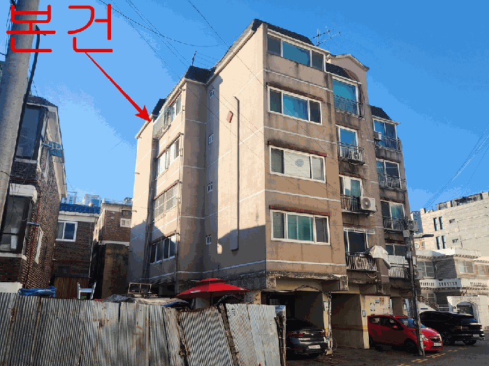 물건 사진 8