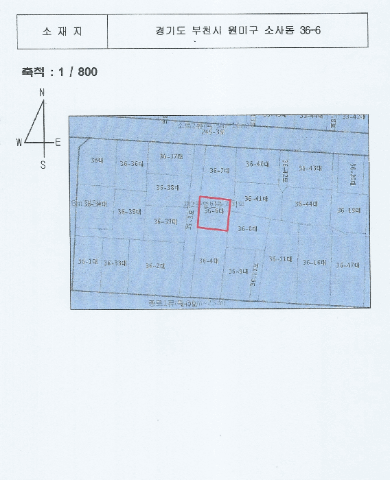 물건 사진 16