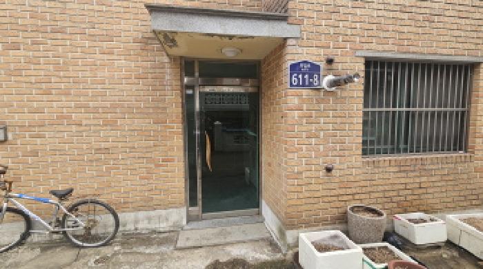 물건 사진 3