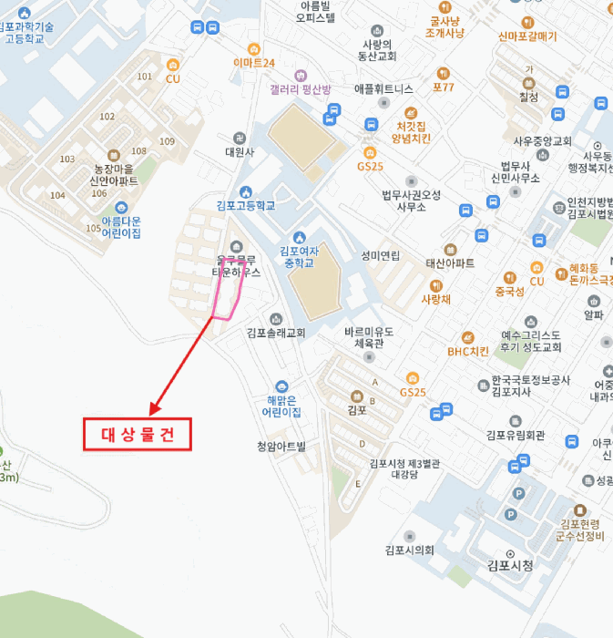 물건 사진 5