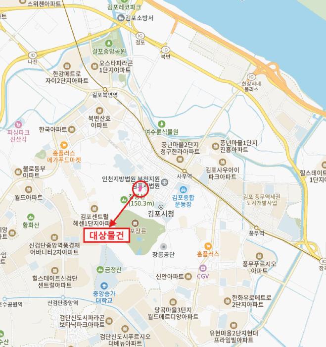 물건 사진 6