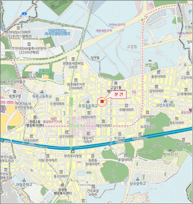 물건 사진 6