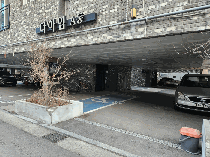 물건 사진 8