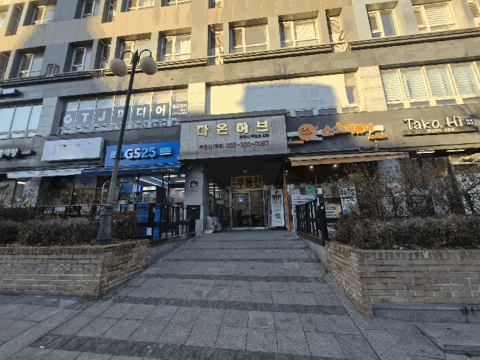 물건 사진 9