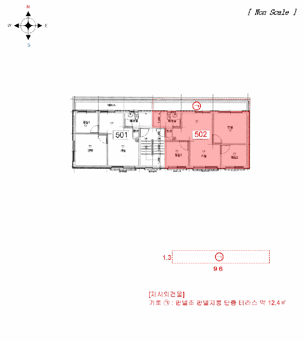 물건 사진 13
