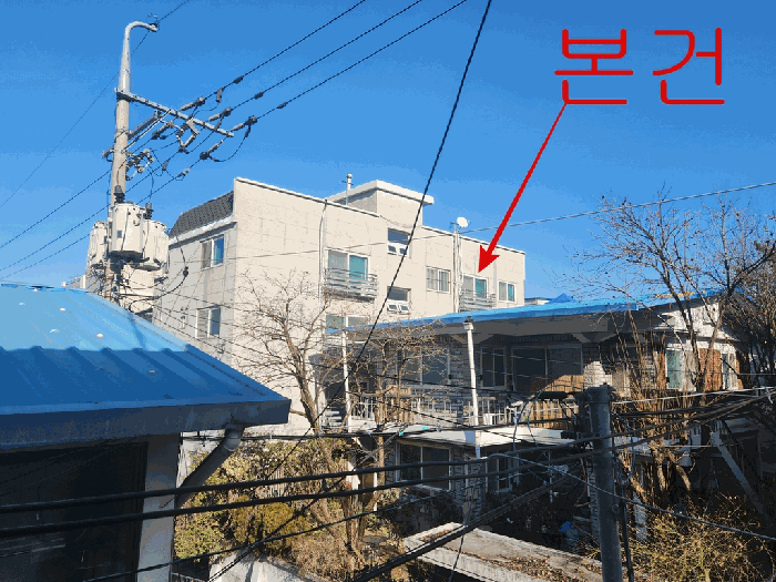 물건 사진 5