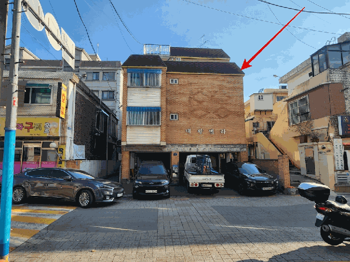 물건 사진 8