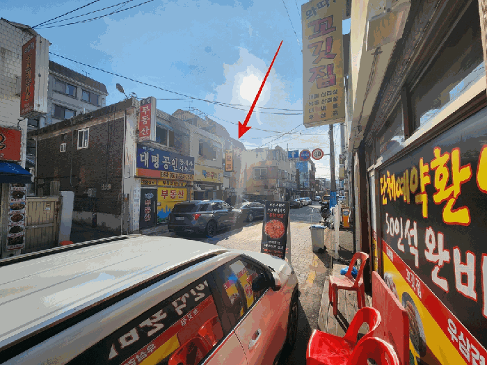 물건 사진 10